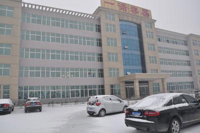 ued官网公司雪景