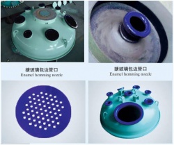 搪瓷反应釜包边管口