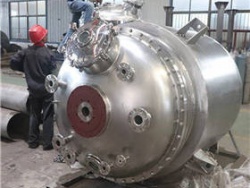 不锈钢开式反应釜